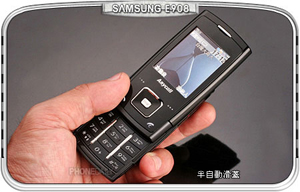 Samsung SGH-E908